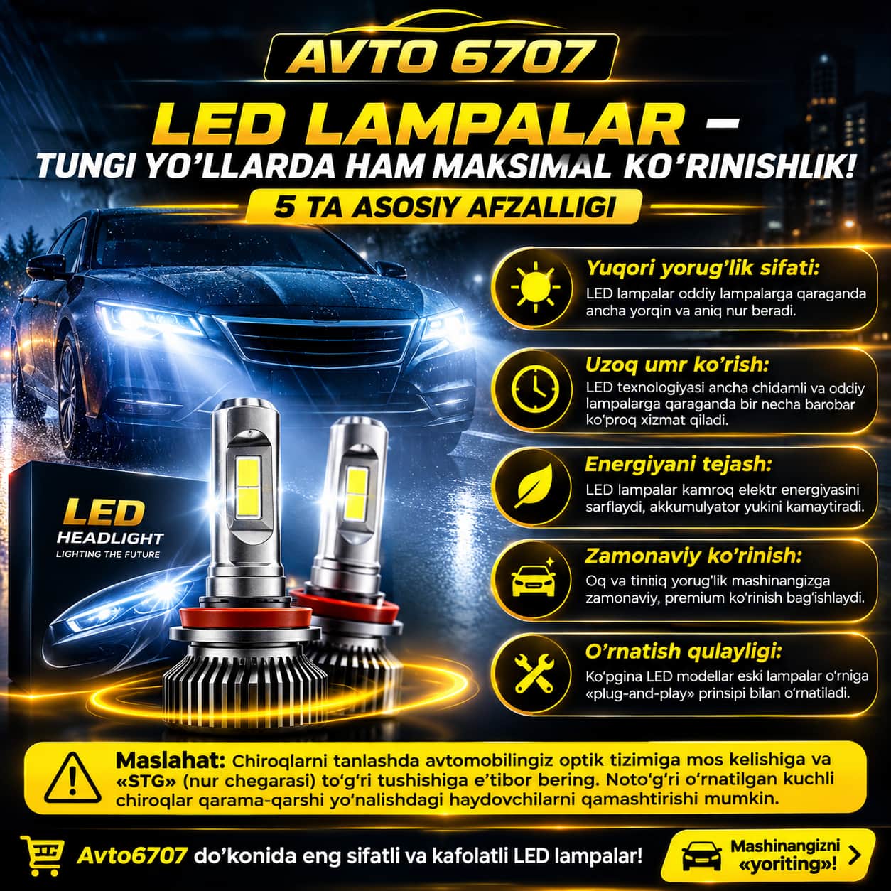 avto6707