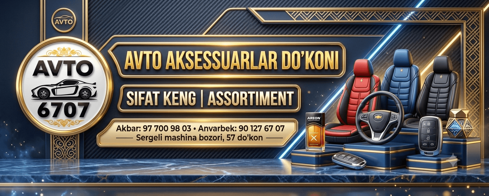 AVTO6707