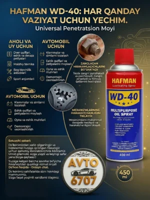 WD-40 ko‘p maqsadli moy sprey, zangdan himoya va moylash uchun, 450 ml