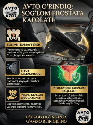 Avto egar, prostata va gemorroy bo'lmaslik uchun