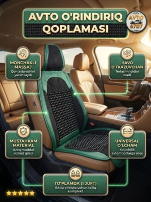 avtomobil-orindiqlari-uchun-massajli-nakidka-universal-1-juft