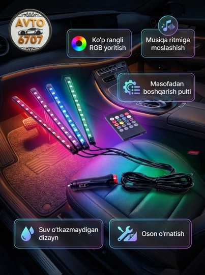 avtomobil-saloni-uchun-rgb-led-yoritgich-pultli