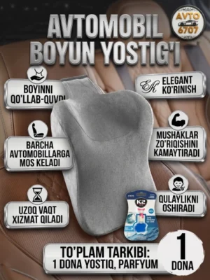 Avto yostiqcha, mashina o'rindig'i uchun bo'yin yostiq - TO'Q KULRANG