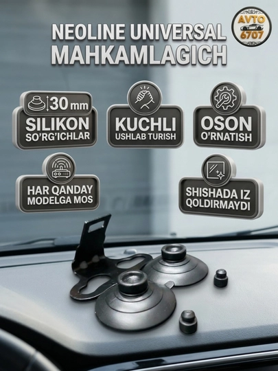 neoline-antiradar-uchun-silikon-sorgich-30mm-universal