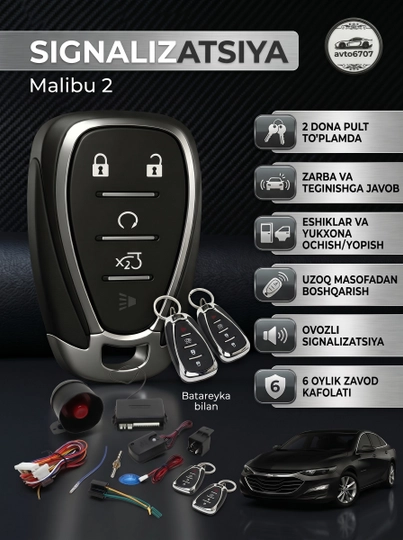 malibu-2-avto-signalizatsiya-tizimi-toplam-2-ta-pult-bilan