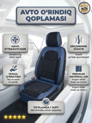 avtomobil-orindiqlari-uchun-massajli-nakidka-universal-1-juft