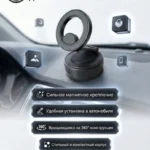 avtomobil-uchun-magnitli-telefon-tutqichi-ml-251-torpeda