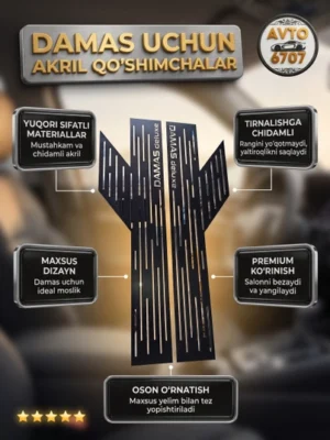Damas avtomobili uchun akril nakleykalar to'plami (2 dona) — Yaltiroq va chidamli stiker