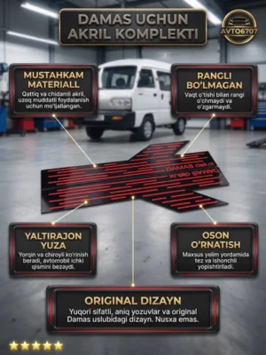 Damas avtomobili uchun akril nakleykalar to'plami (2 dona) — Yaltiroq va chidamli stiker - Olcharang