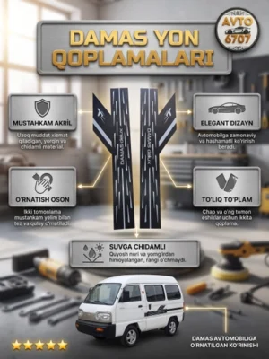 Damas avtomobili uchun akril nakleykalar to'plami (2 dona) — Yaltiroq va chidamli stiker - Koʻmir rang