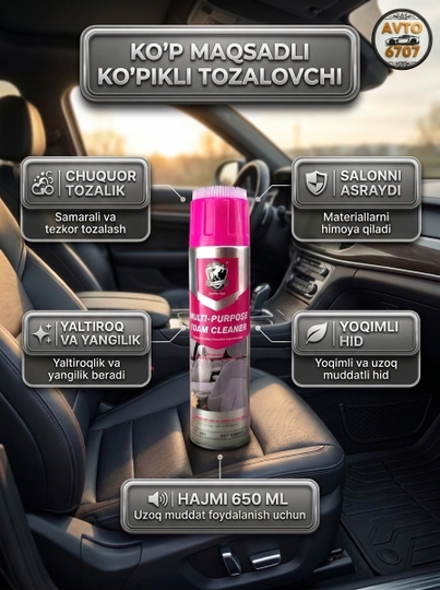 salon tozalovchi ko'pik, foam cleaner, ximchistka penasi, avtosalon tozalagich, dog' ketkazuvchi ko'pik, avtokosmetika, mashina ximchistkasi, universal tozalovchi, mebel tozalagich, antibakterial ko'pik salon tozalovchi ko'pik, foam cleaner, ximchistka penasi, avtosalon tozalagich, dog' ketkazuvchi ko'pik, avtokosmetika, mashina ximchistkasi, universal tozalovchi, mebel tozalagich, antibakterial ko'pik