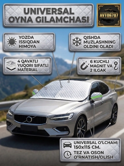 avtomobil-old-oynasi-uchun-magnitli-4-fasl-himoya-tenti avtomobil-old-oynasi-uchun-magnitli-4-fasl-himoya-tenti