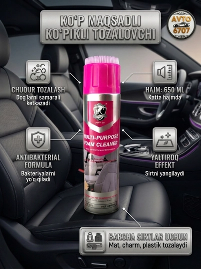 salon tozalovchi ko'pik, foam cleaner, ximchistka penasi, avtosalon tozalagich, dog' ketkazuvchi ko'pik, avtokosmetika, mashina ximchistkasi, universal tozalovchi, mebel tozalagich, antibakterial ko'pik salon tozalovchi ko'pik, foam cleaner, ximchistka penasi, avtosalon tozalagich, dog' ketkazuvchi ko'pik, avtokosmetika, mashina ximchistkasi, universal tozalovchi, mebel tozalagich, antibakterial ko'pik
